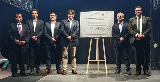 Imagen Noticia: Copec, Arauco y Abastible lanzan proyecto para producir combustibles sintéticos de baja huella de carbono