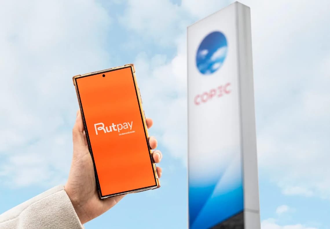 Imagen Promoción: Rutpay