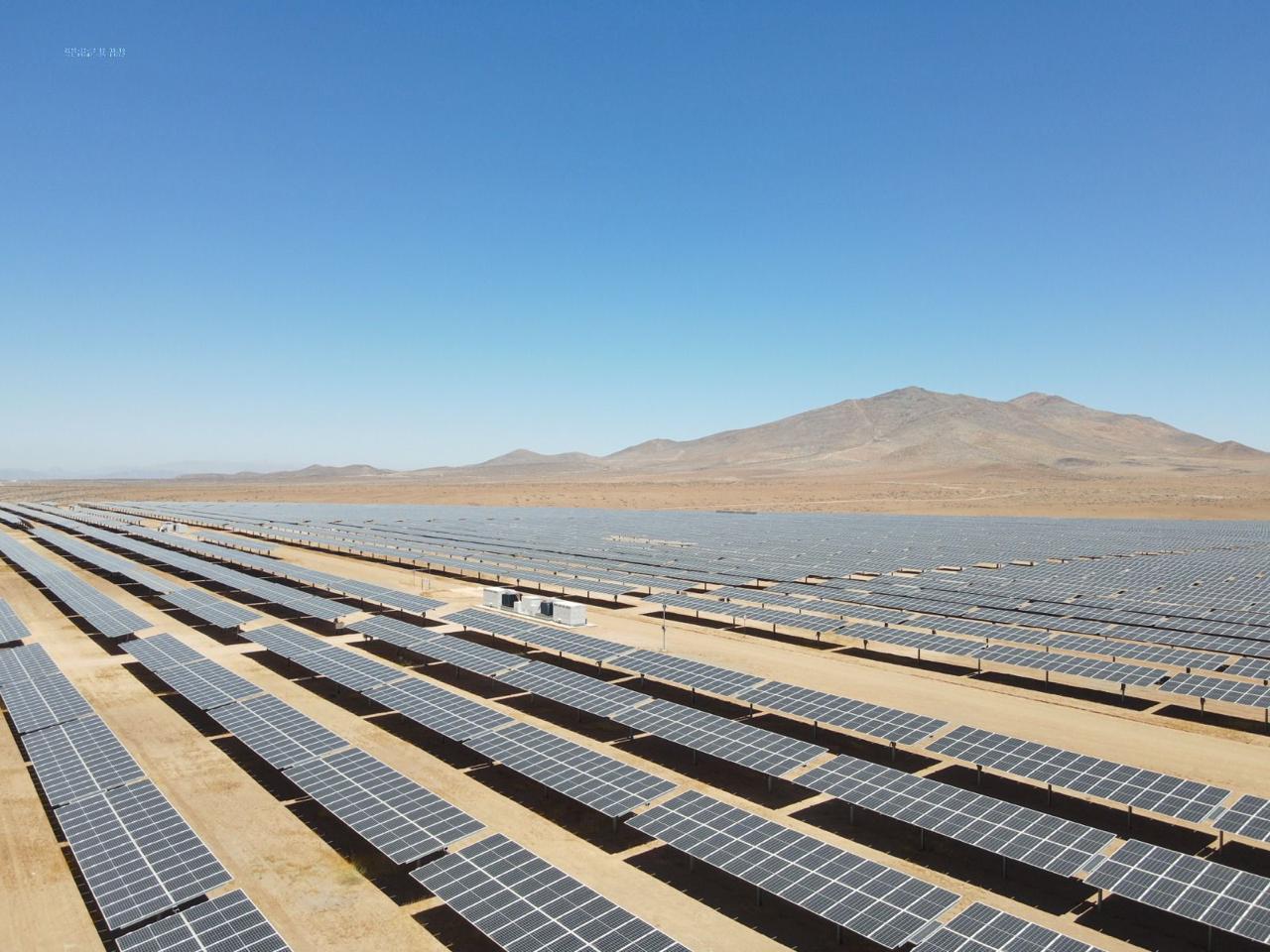 Copec adquiere parque fotovoltaico La Huella”
