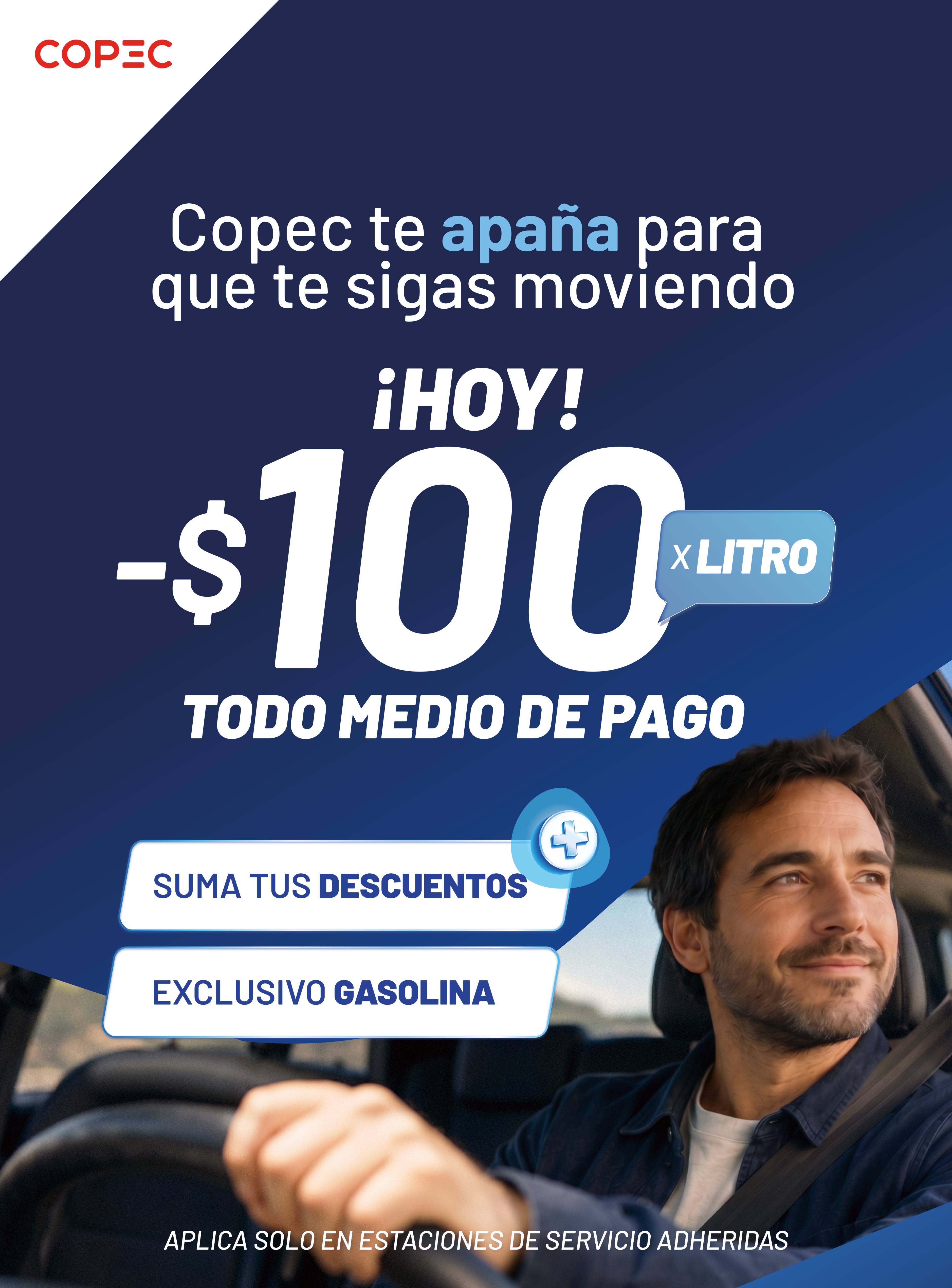 promocion