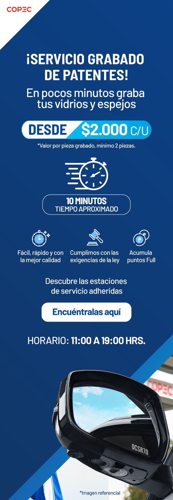 Landing Patente 03