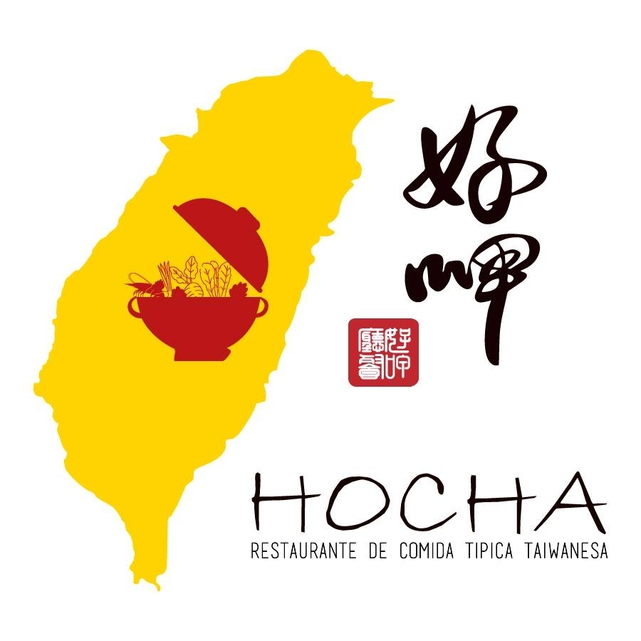 Logo de la marca