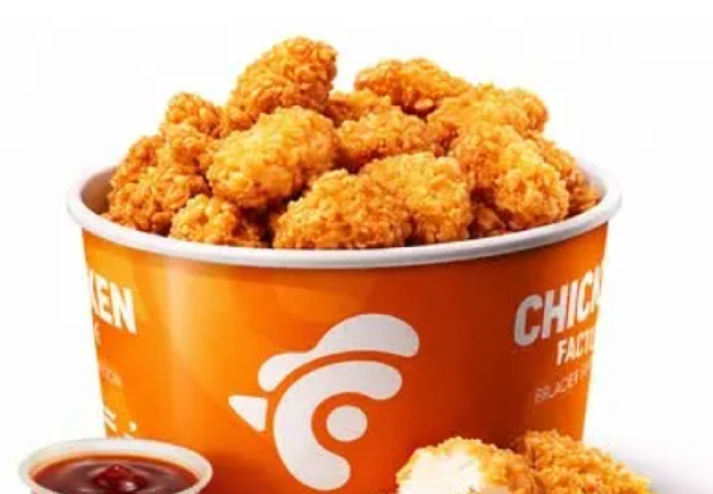 Descuento en Chicken Factory